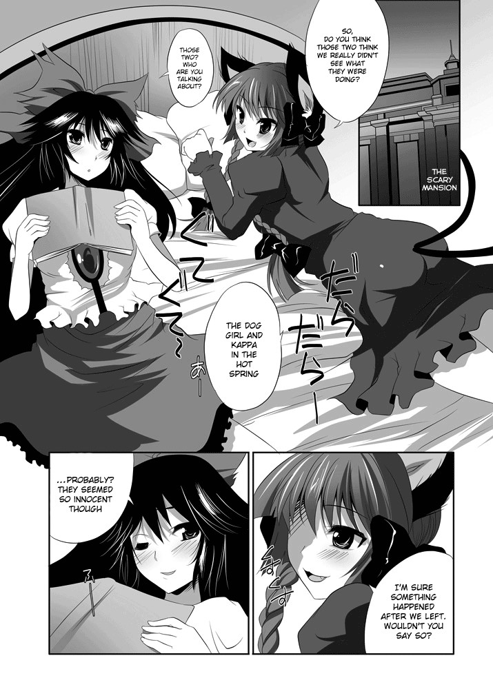 Hentai Manga Comic-Their Intimate Secret 2-Read-33